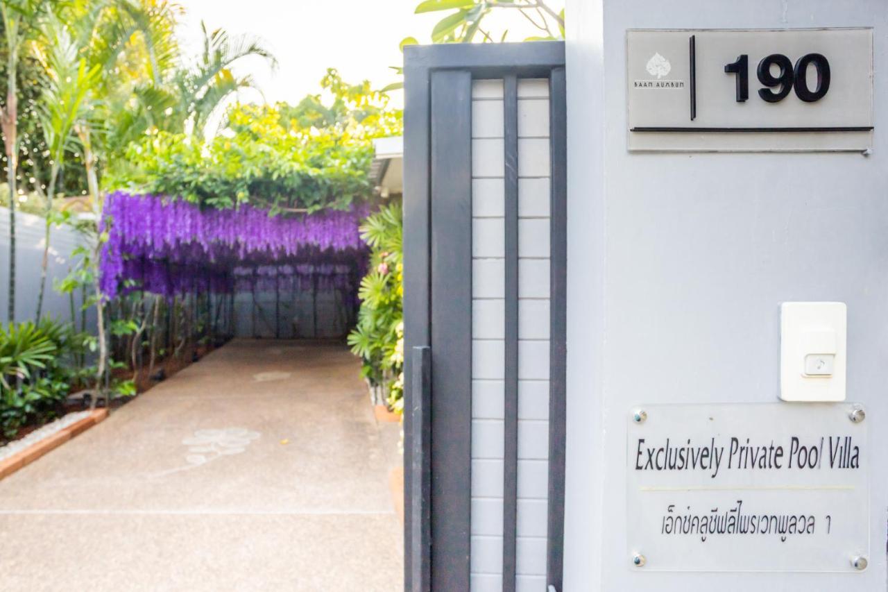 3 Bedroom Exclusive Private Pool Villa Smooth As Silk Ao Nang Zewnętrze zdjęcie